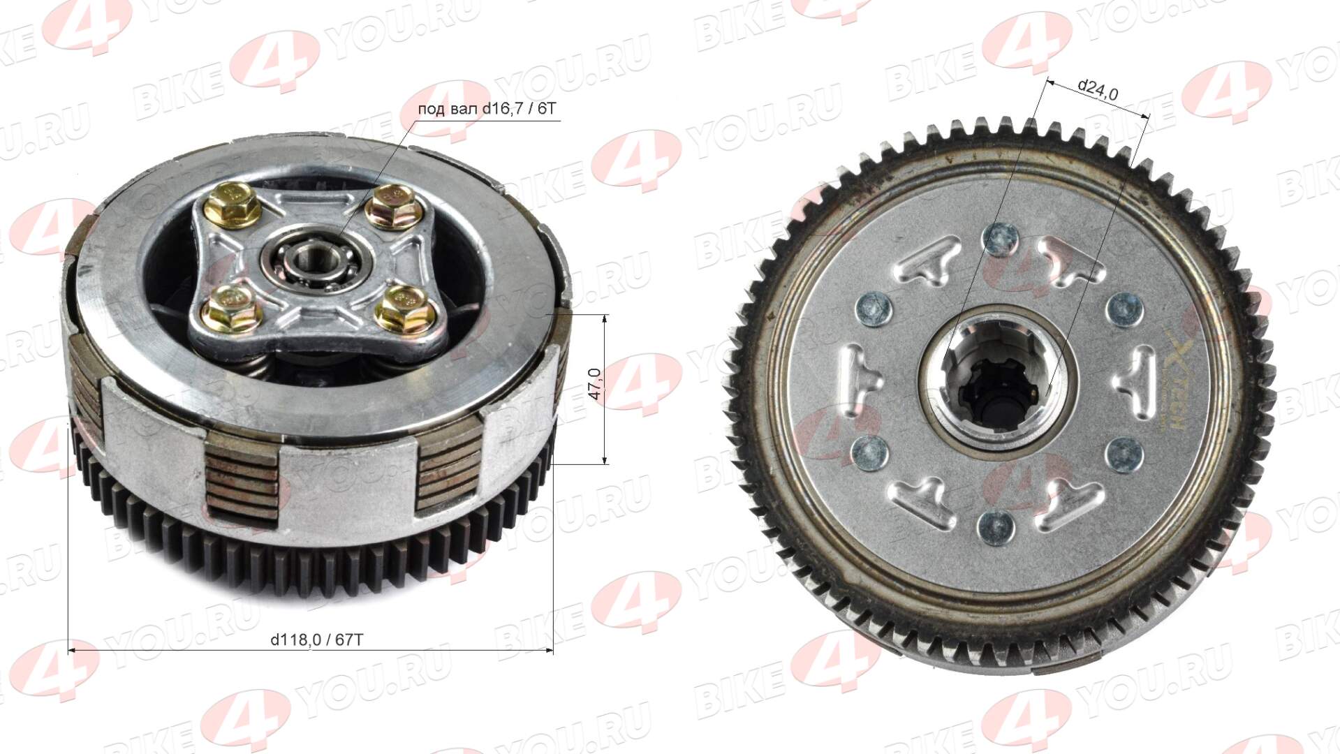 Барабан сцепления в сборе 156FMJ 140см3 X-TECH